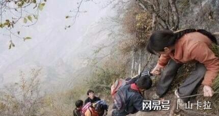 中国有多少贫困儿童上不起学(中国贫困儿童现状)