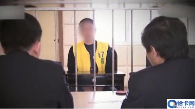 ​中国十大案(中国十大案件未破)