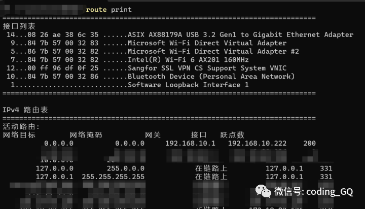 双网卡设置一个外网一个内网（内外网卡共用教程）
