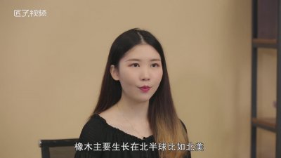 ​橡胶木和橡木的区别是啥