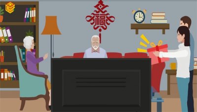 ​子欲养而亲不待是什么意思