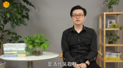 ​儒林外史主要内容是什么