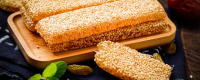 ​芝麻糖的寓意