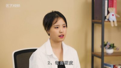 ​电容屏和电阻屏的区别是什么