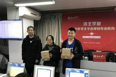 ​noip是什么比赛