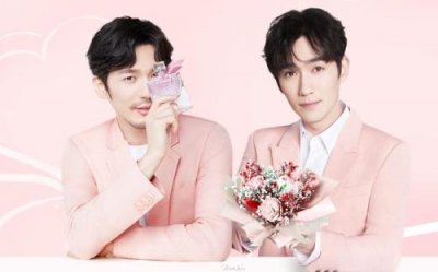 ​朱一龙结婚了吗