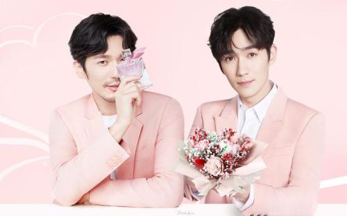 朱一龙结婚了吗