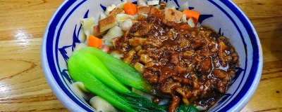 ​臊子肉是什么肉