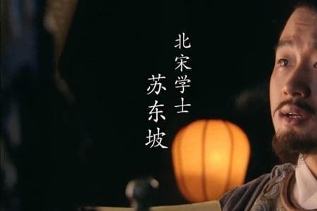 宋徽宗和宋仁宗关系