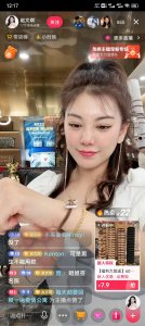 ​赵文琪个人资料（《爱情公寓》里高傲美丽的“羽墨”，没想到成了抖音带货赵文