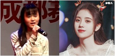 ​鞠婧祎真整过容吗 四千年美女哪些地方是整的