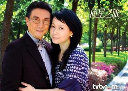 黄宗泽演的最深情的电视剧（这部剧阵容强大看过的人不多）(3)