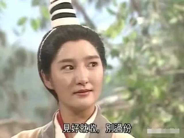 金庸作品《神雕侠侣》中的绝情谷谷主公孙止大约什么水平？