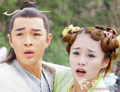 ​《花千骨》里的十一师兄董春辉今天结婚，杜海涛抢足了新娘风头