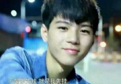 ​《变形计》势力最大的主人公，家中资产过亿，连导演都不敢惹！