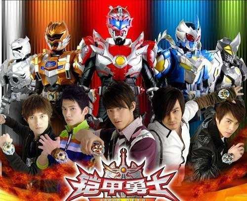 《铠甲勇士》这首主题曲陪伴多少人的童年?如今翻唱仍依旧经典!