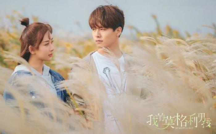 《我的莫格利男孩》之后，马天宇又有新剧，与他合作的演员是戚薇