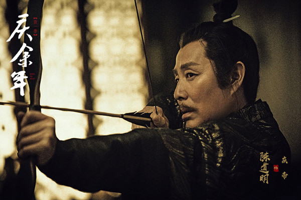 庆余年四大宗师是谁 四大宗师实力划分