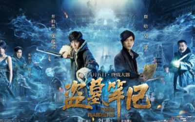 ​《盗墓笔记》吴邪为什么模仿齐羽?将吴邪培养成下一个齐羽