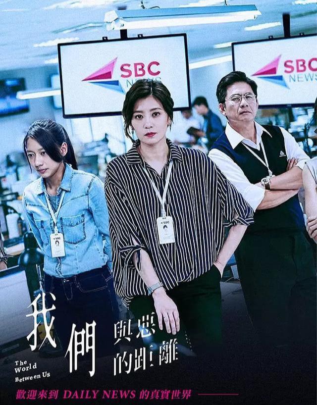 开播两集口碑炸裂，贾静雯新剧了解一下