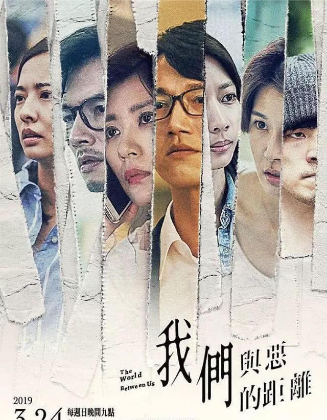 开播两集口碑炸裂，贾静雯新剧了解一下