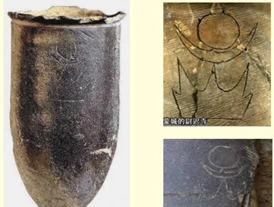 我国历史上首个有文字记载的王朝，中国的“汉字”到底是谁先发明的，“甲骨文”是最早的文字吗？图11