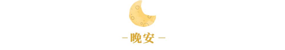 李延年是一个什么样的人（夜读历史上的李延年有多牛）(11)