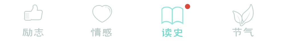 李延年是一个什么样的人（夜读历史上的李延年有多牛）(1)