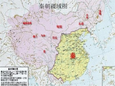 中华版图的历史沿革