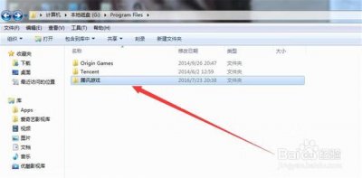 ​lol英雄联盟怎么截图（英雄联盟截屏)