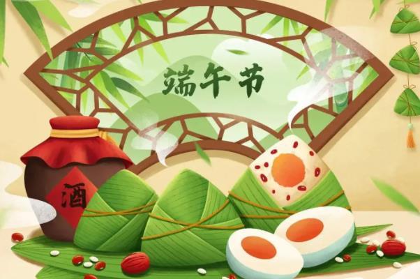 端午节的由来和屈原的故事 端午节是非物质文化遗产吗 端午节的由来和屈原的故事 端午节是非物质文化遗产吗