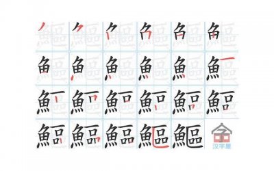 ​离婚案件中孩子的抚养权到底如何确定的