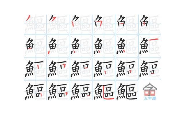 离婚案件中孩子的抚养权到底如何确定的