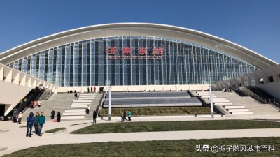 ​济青高速铁路沿线的11座高铁车站一览