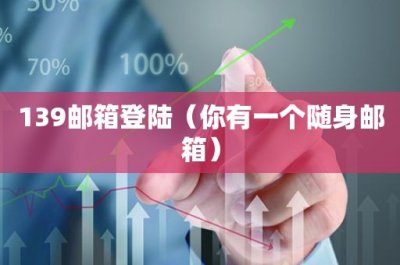 羊头标志是什么车(道奇汽车报价及图片)