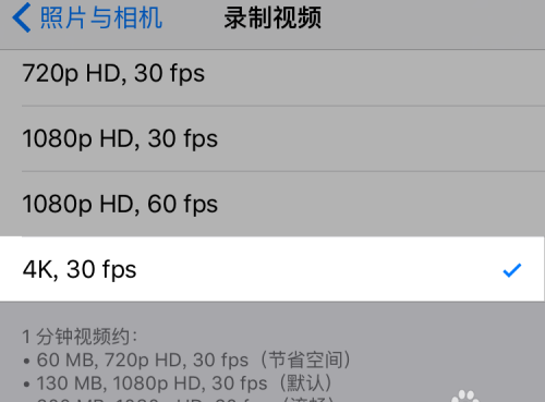 电信4k高清电视是什么意思
