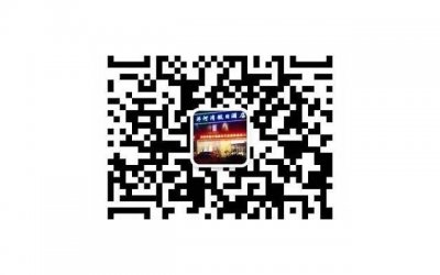 异地恋中情侣们的日常