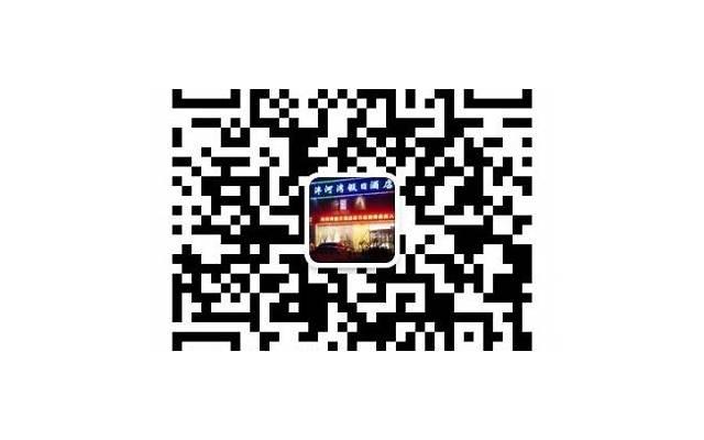 异地恋中情侣们的日常 异地恋中情侣们的日常