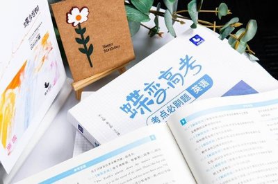 男生有什么好的专业推荐,男生选择什么专业好?