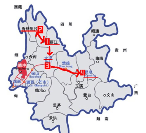 丽江在哪个省哪个市