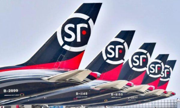 顺丰电话号码是多少,顺丰快递人工服务电话是多少图2