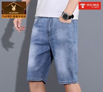 ​二尺五，二尺五的腰围换算成厘米时多少？