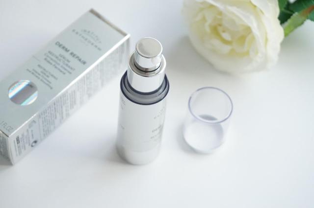 雅诗敦全效身体乳(雅诗敦童颜系列)(2)