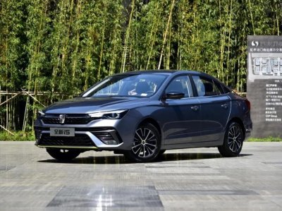 国内最帅荣威I5改装案例