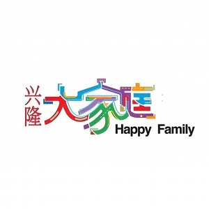 钱都去哪了?辽宁兴隆大家庭商业集团破产!