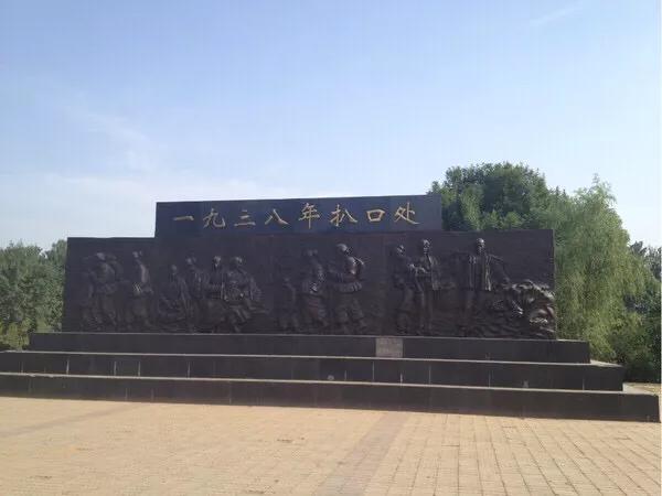 黄河口决堤有几次(河南黄河花园口决堤事件揭秘游记)(1)