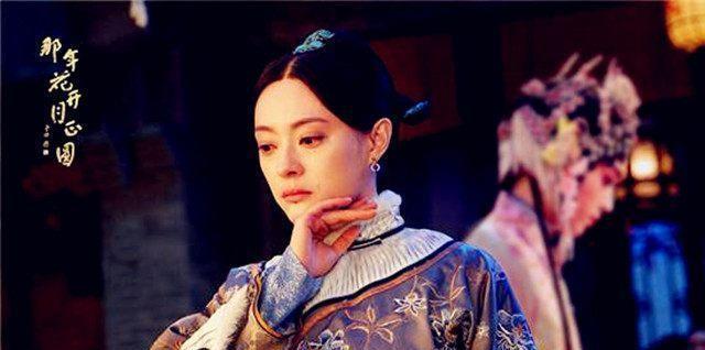 安吴堡吴氏家族出了两位杰出人物,一个周莹,一个吴宓