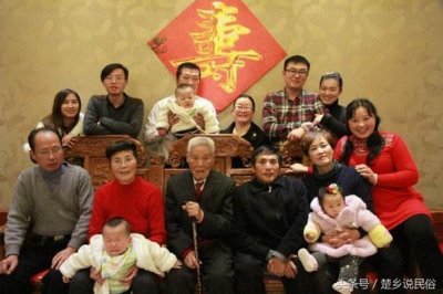 ​60岁生日有什么讲究吗(60花甲与祝寿的文化习俗)