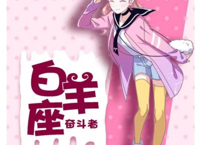 ​聊天怎么挑起女生兴趣？通过聊天让她爱上你