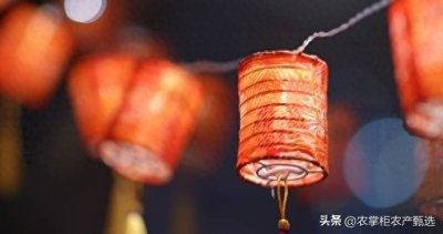 ​为什么说正月十七是预兆中年人兴衰的日子？这天有何讲究？